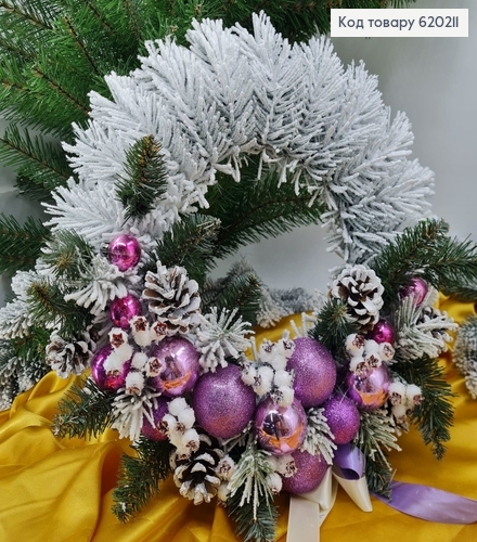 Вінок з хвої з іграшками біле напилення  в ас. 620211 фото 2