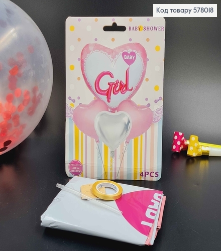 Набор фольгированных шаров "Baby Girl", 4шт(сердечки) 578018 фото 1