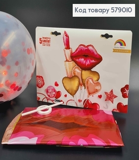 Набор фольгированных шаров "Girl's Party", 4шт+1шт, Помада 110см, Губы 75*55см, Сердечка 40см. 579010 фото