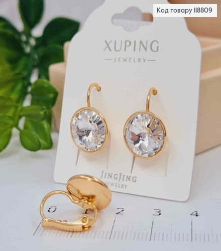 Сережки з Круглим випуклим Блискучим каменем Сваровскі (1,2см), довж. 1,8 Xuping 18К 118809 фото 2