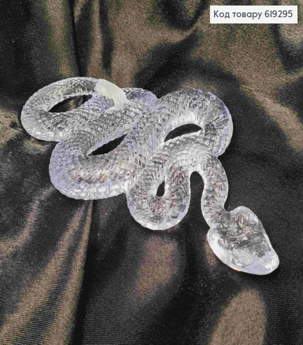 Новогодняя фигура ЗМЕЯ, ПРОЗРАЧЕНИЕ с ПЕРЛАМУТРОВЫМ ХВОСТОМ 619295 фото 1