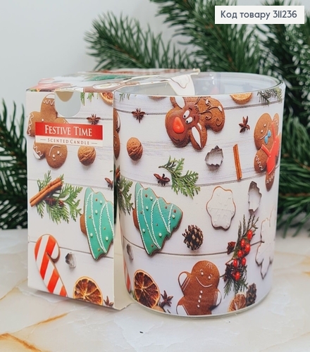 Аромасвечка стакан BISPOL Время Празднования 100 г/22 часов, 72s-26 322025 фото 1