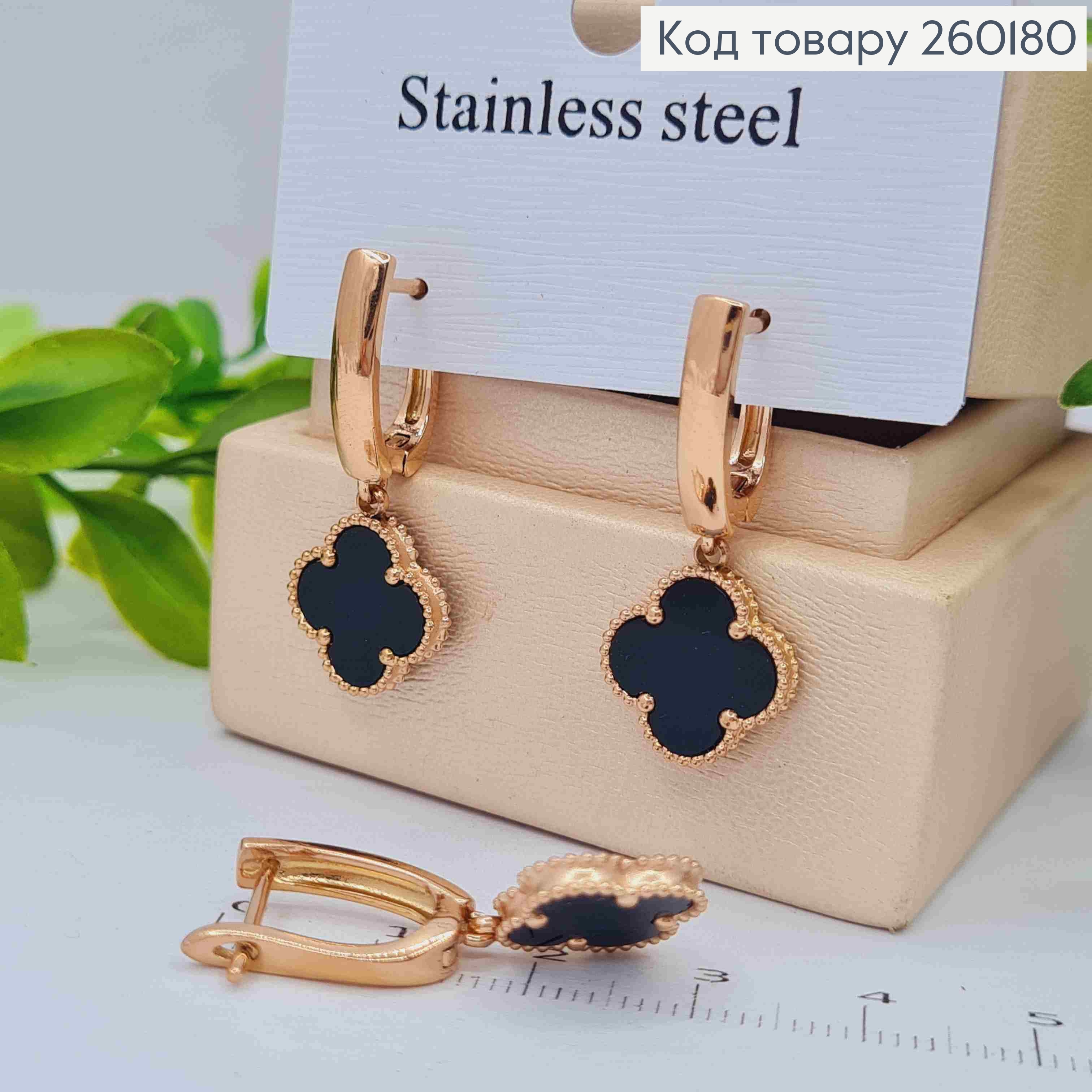Сережки мідного кольору, з підвіскою Van Cleef з Чорною емаллю, 1,8+1,2см, Stainless Steel 260180 фото 3
