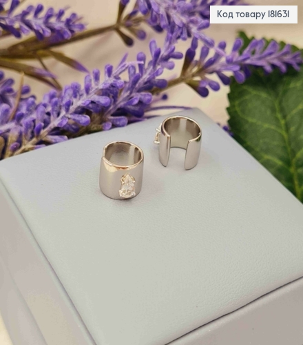 Серьги кафы широкие с блестящим камнем, ширина 7мм, Xuping 181631 фото 1