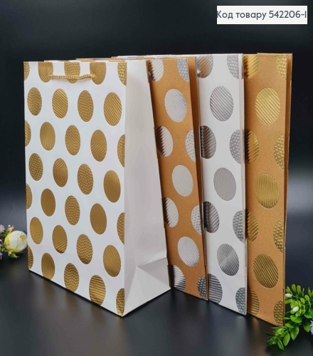 Пакет бумажный, "В рифленый золотой горошек", 18*23*8см в ассорт. 542206-1 фото 1