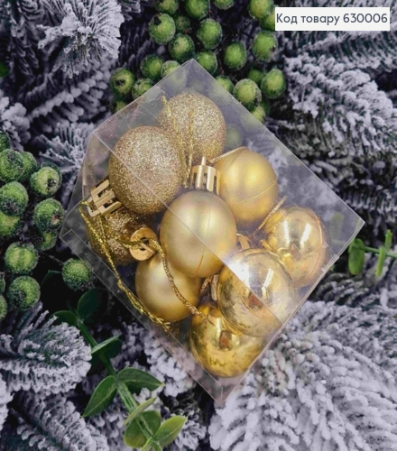 Набор игрушек 30 мм ЗОЛОТЫЕ, Китай ,12 шт,коробка, (глитер,матовые, глянцевые) 630006 фото 2