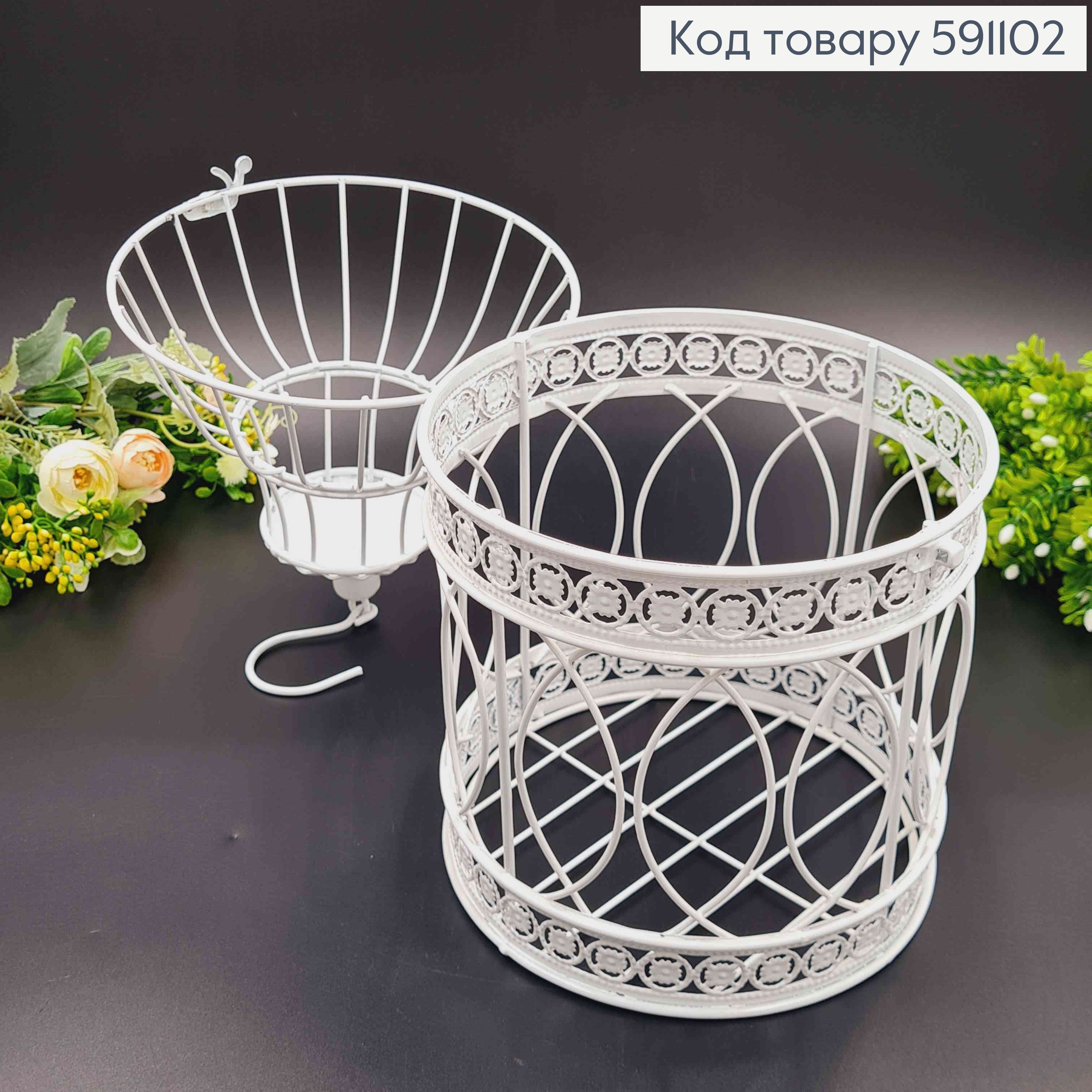 Декоративная клетка, металл, белого цвета, круглая, высота 36см Польща 591102 фото 3