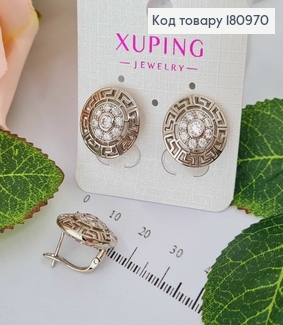 Сережки родовані, щит Версаче, з камінцями,  2см англ. заст.. Xuping 180970 фото