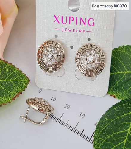 Сережки родовані, щит Версаче, з камінцями,  2см англ. заст.. Xuping 180970 фото 1