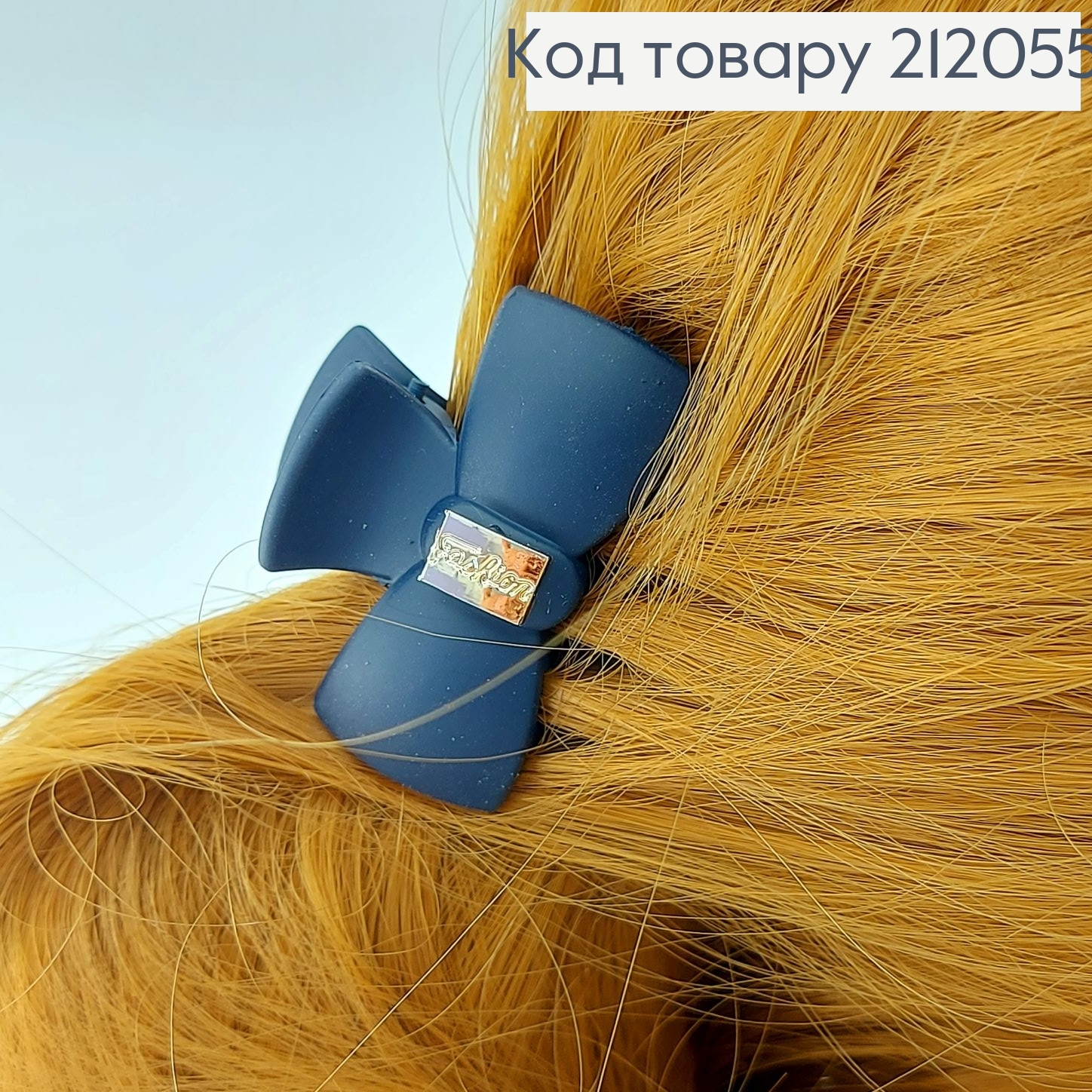 Краб каучук  бант в асс. 212055 фото 5