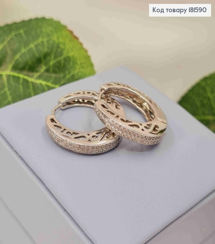 Сережки родовані кільця, "Ажурні" прикрашені Блискучими камінцями, 2,5см, Xuping  181590 фото 1
