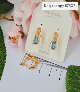 Сережки Прямокутні з квадратним Блакитним камінцем сваровськи, довж 1,6, англ. застібка,  XUPING 18K 117302 фото