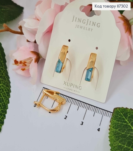 Серьги прямоугольные с квадратным голубым камешком сваровски, длина 1,6, англ. застежка, XUPING 18K 117302 фото 1