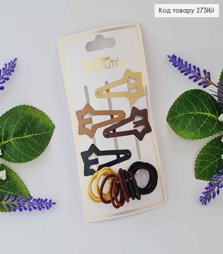 Заколки Тік-Так Зірочки (4шт) 4см + резинки (16шт)2см, коричневих відтінків, Beautify. 273161 фото 1