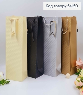 Пакет бумажная бутылка, "Принт с тиснением, под металлик" в ассорт. 12*9*36см в ассорт. 541150 фото