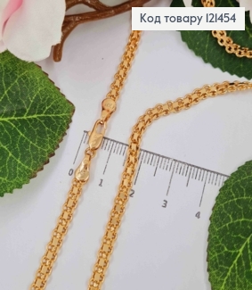 Цепочка, плетение французский бисмарк, толщина 4мм, длина 45см, Xuping 18K 121454 фото