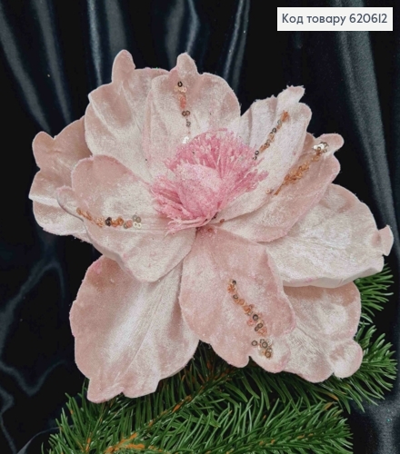 Цветок МАГНОЛИИ, нежно РОЗОВЫЙ, диаметр 19-21см, бархатный, на мет.стержне 19см 620612 фото 1