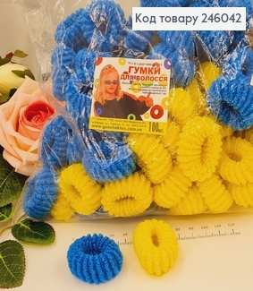 Резинка калуш Махра середня (4см) жовто-блакитна 100шт/уп 246042 фото