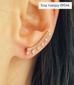 Серьги крючки "Солнышко" с Блестящими камешками, 2,1см, Xuping 18K 119544 фото