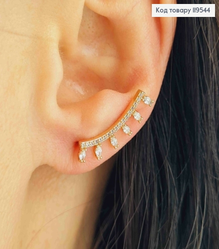 Серьги крючки "Солнышко" с Блестящими камешками, 2,1см, Xuping 18K 119544 фото 1