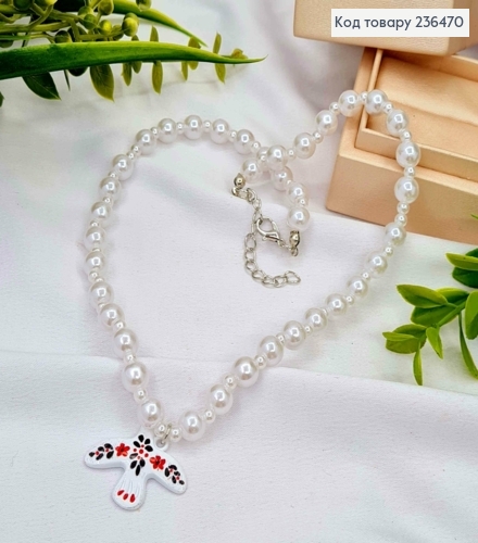 Бусы Перламутрового цвета с подвеской "Горлица" (3см), длина 40+4см 236470 фото 2