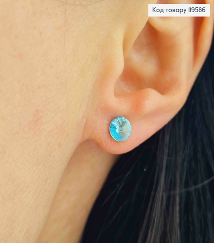 Серьги гвоздики с Голубым камнем Сваровски, 0,6см, Xuping 18К 119586 фото 1