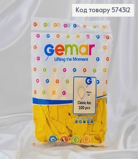 Воздушный шар латексный 10' Gemar Желтый Перламутровый (26см), 100шт/уп 574312 фото