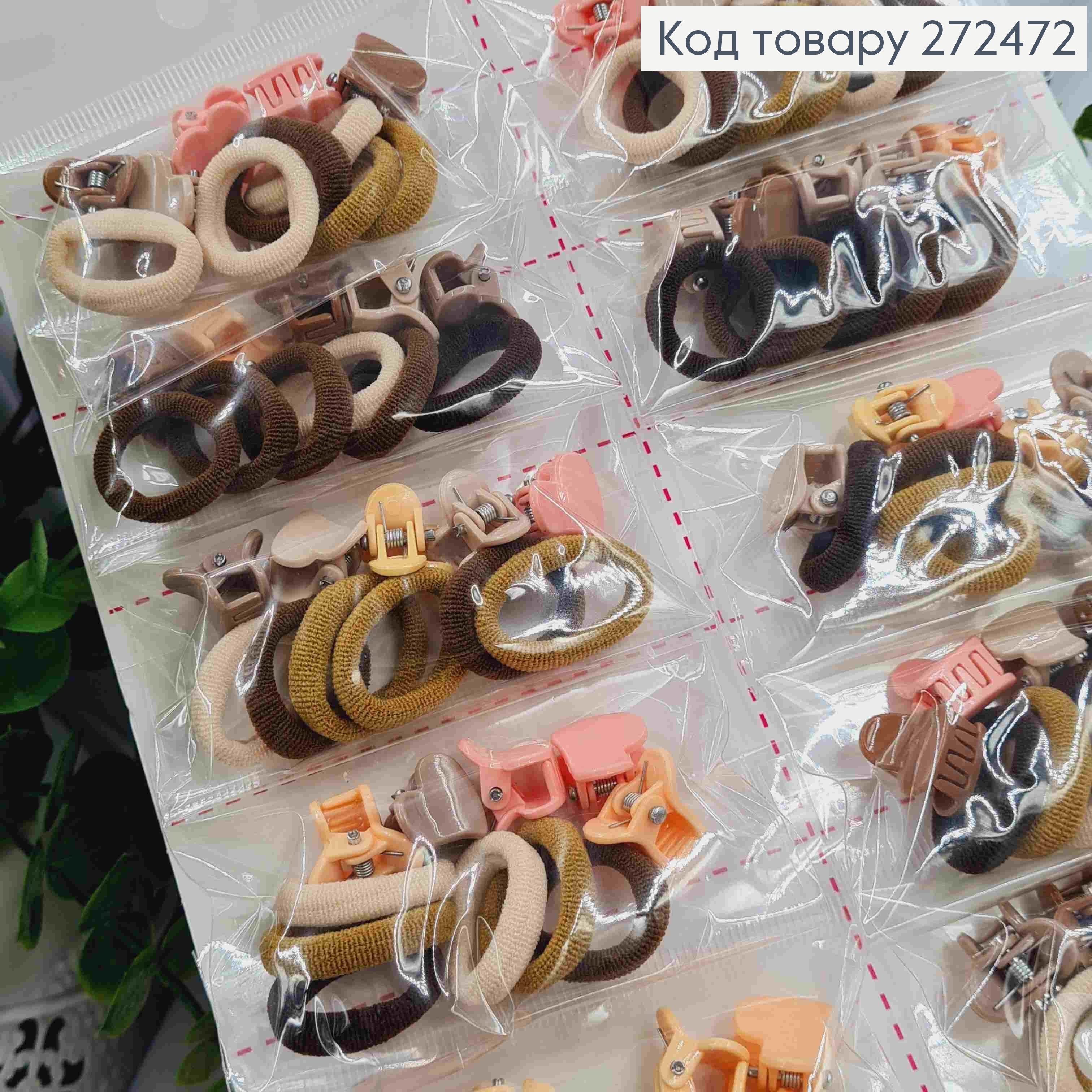 Набор детский, заколка-краб "Сердце" + резинка, Пастельных цветов, 110шт/уп 272472 фото 2