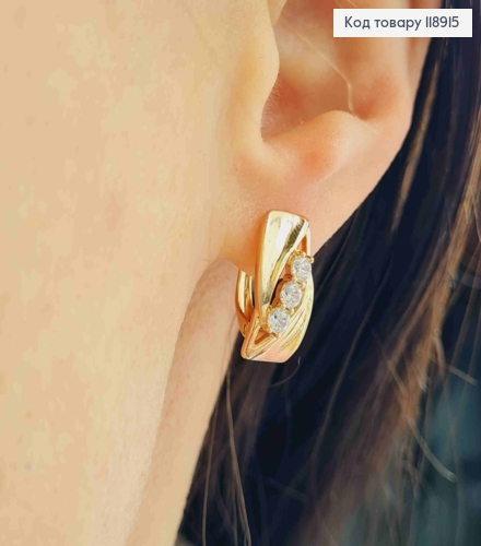 Серьги Прямоугольные с тремя Блестящими камешками, 1,6см, английская застежка, Xuping 18K 118915 фото 1