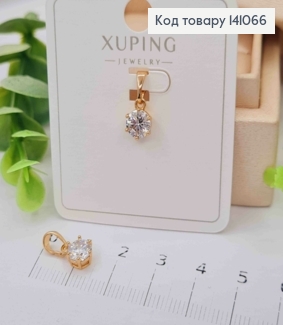 Кулон Сверкающий камень, 0,7 см, Xuping 18К 141066 фото