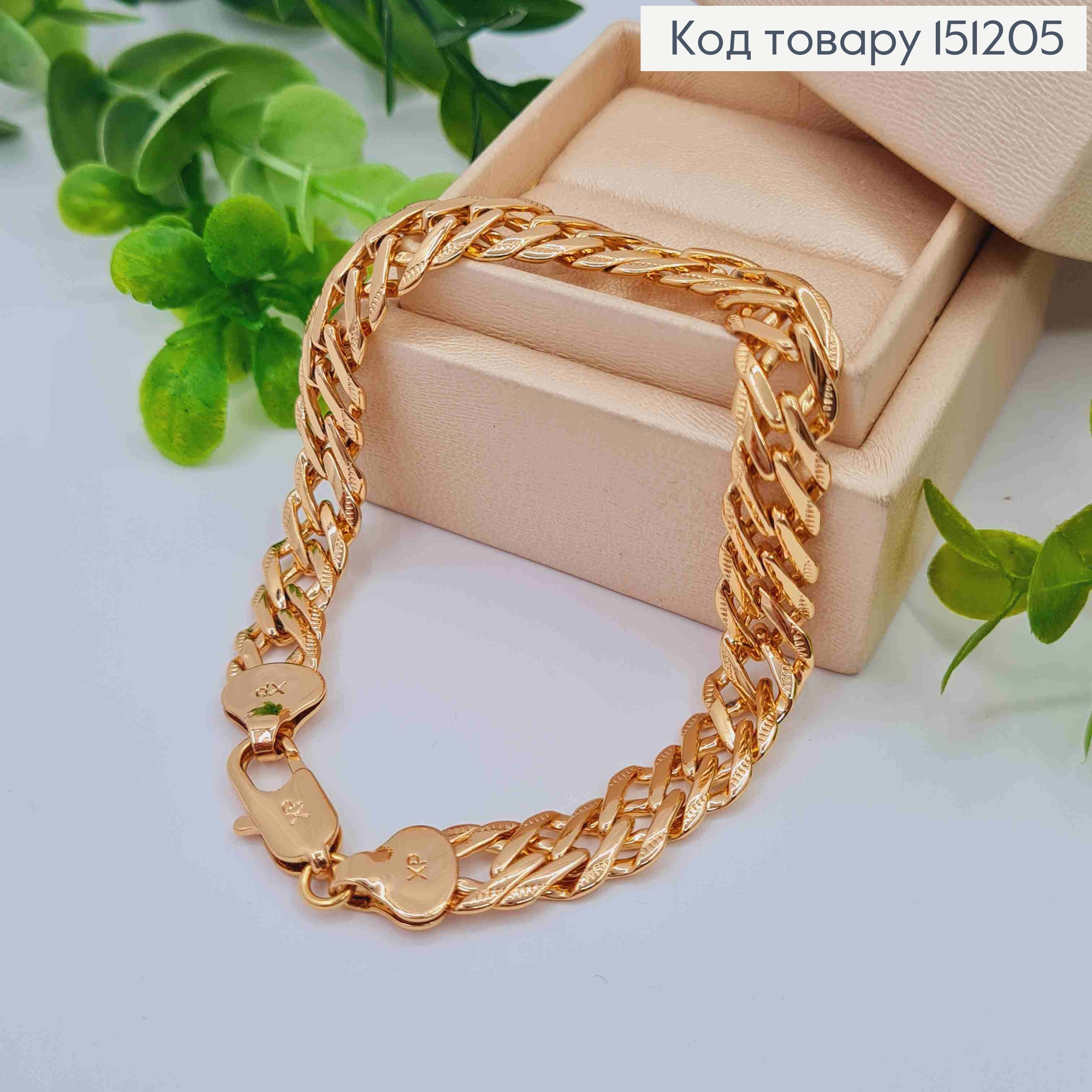 Браслет РОМБОВЫЕ плетение с тиснением по краям, ширина 9мм, длина 20см, Xuping 18K 151205 фото 1