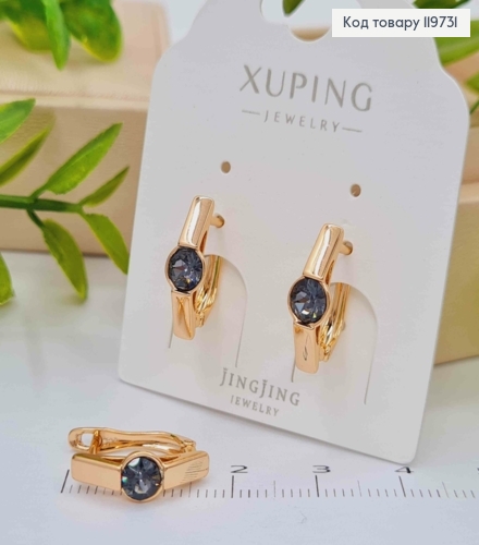 Серьги с Черным камнем Сваровски, дл. 1,5см, английская застежка, Xuping 18К 119731 фото 1