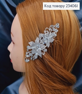 Гребінь для волосся  в камінцях 10см ,  Квіточка срібного кольору 234061 фото