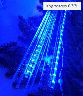Гирлянда шторка - палка 50 см белая проволока 2 м синяя( с удлинителем) 613131 фото