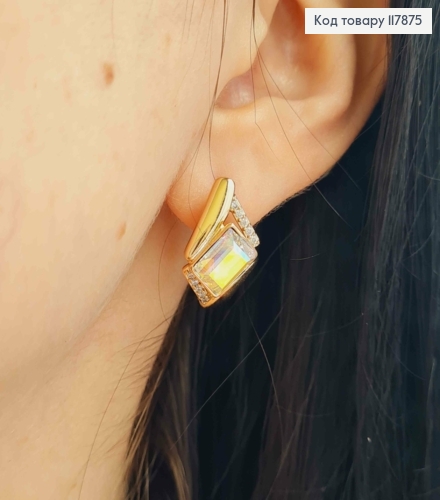 Серьги "АннеТ" с камнем сваровски Хамелеон, длина 2см, англ застежка, Xuping 18K 117875 фото 3