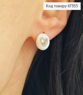 Серьги гвозди, Сердце на круглой Белой пластине 1см, Xuping 18K 117353 фото