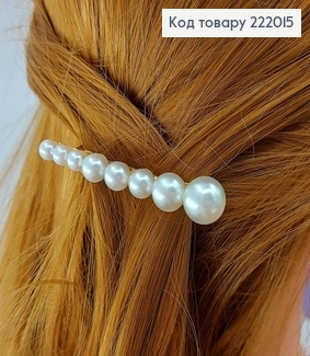Заколка автомат металл с жемчужинами 6,5см 222015 фото