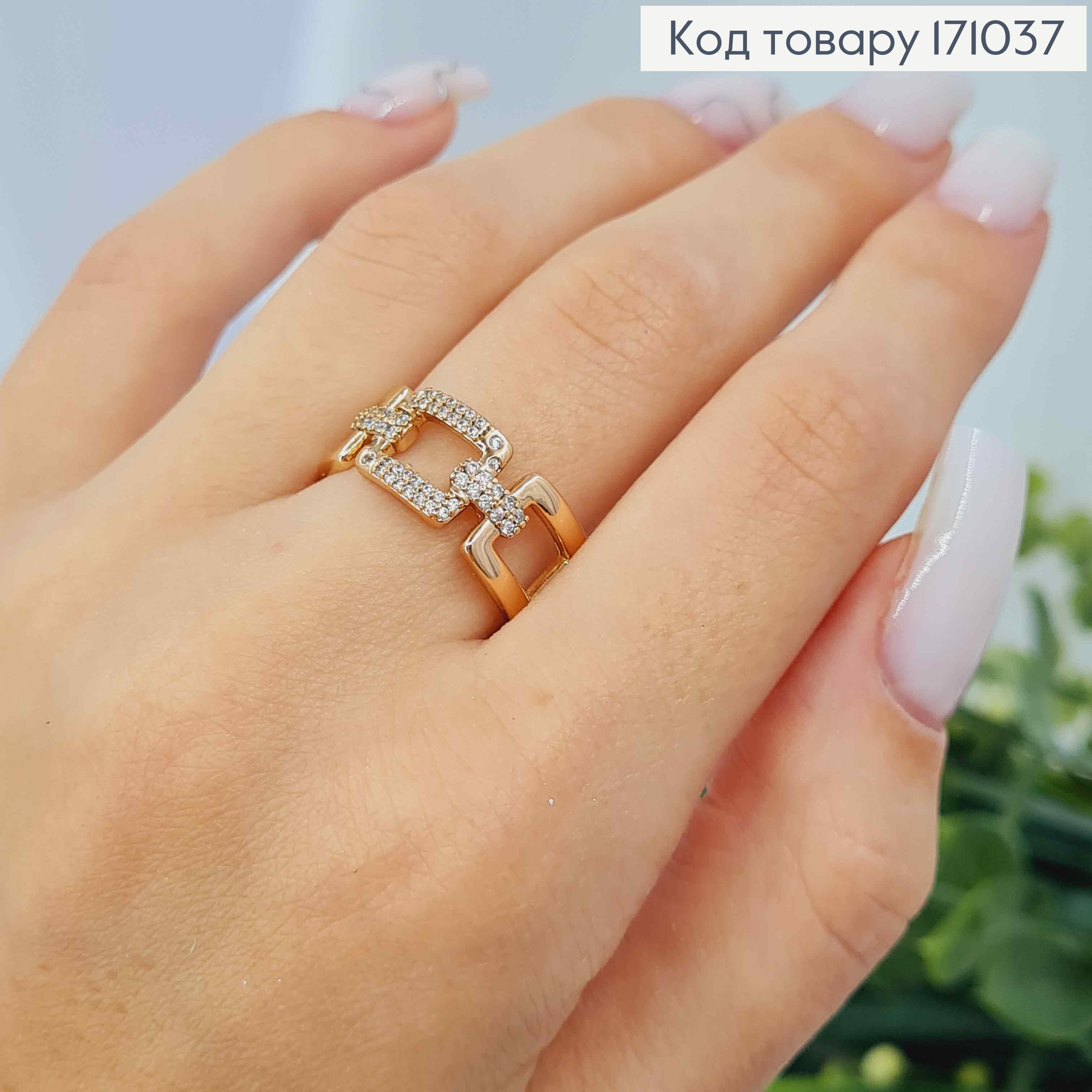 Кольцо "Оливия" украшено Блестящими камнями, Xuping 18К 171037 фото 1