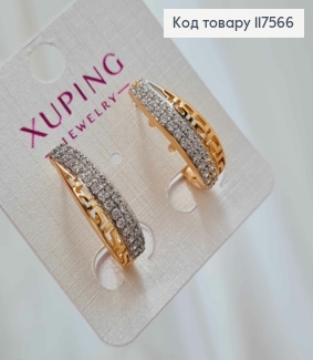 Серьги "Версаче" дуги с рождённой вставкой в камнях, 2см, англ. зам. Xuping 18К 117566 фото