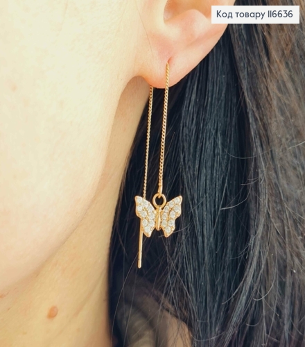 Серьги протяжки, с бабочкой в камешках, 9см, Xuping 18K 116636 фото 2
