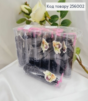 Резинка силиконовая Тропиканка чорная 12уп 256002 фото