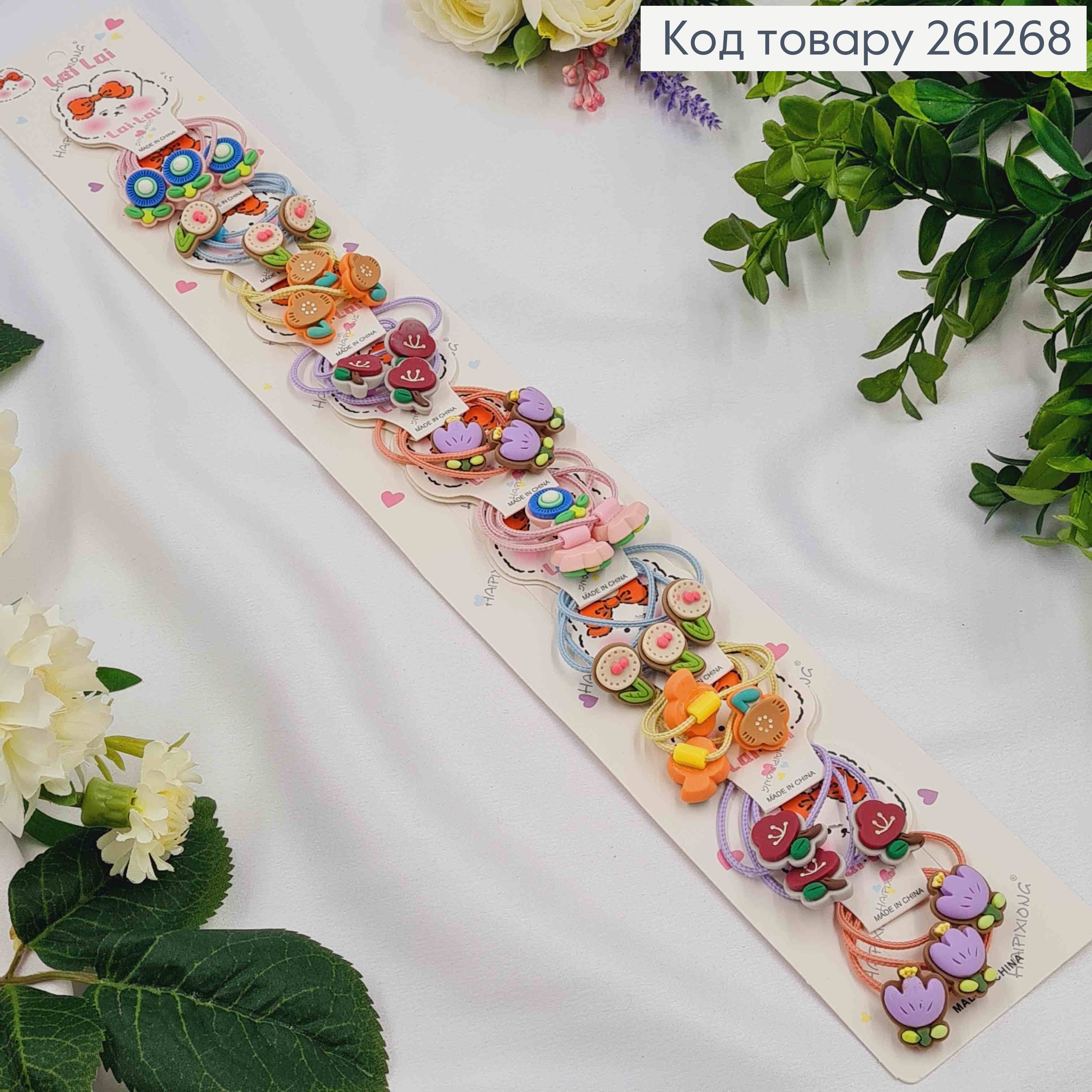 Набір дитячих резинок (30шт) ЦВІТ кактуса в асортименті, тоненькі, діаметр 3,5см 261268 фото 2