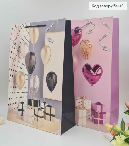 Пакет бумажный, "Шарики с подарками", в ассорт. 40*31*12см 541146 фото 1
