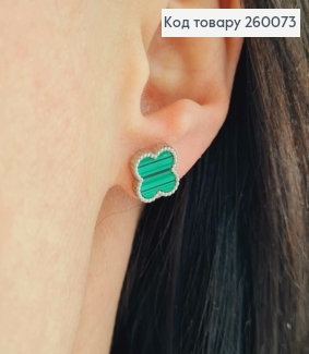 Серьги гвоздики, серебряного цвета, с зеленой эмалью, "Van Cleef", 1см, сталь Stainless Steel 260073 фото