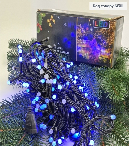 Гирлянда черная проволока 20 м 320 LED синяя (с удлинителем) 613111 фото 1