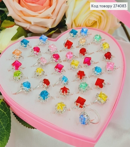 Набір дитячих колечок  з Камінцями в асортименти,в коробці 36 шт. 274083 фото 1