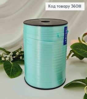 Лента-Завязка полипропиленовая, АКВАМАРИНОВАЯ, шир.0,5см, дл. 250м 360111 фото