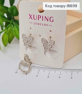 Серьги родованные кольца (1,2см) с бабочкой в камнях (1см), Xuping 181698 фото
