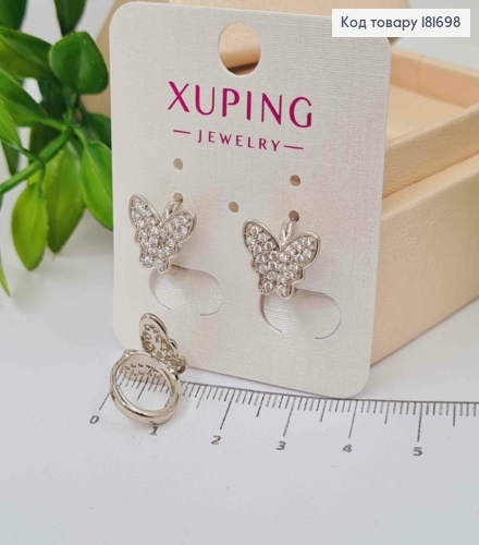 Серьги родованные кольца (1,2см) с бабочкой в камнях (1см), Xuping 181698 фото 1