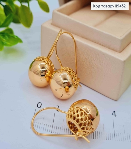 Серьги с ажурным "Шаром" (1,5см), длина 3,1см, французская застежка, Xuping 18К 119432 фото 1